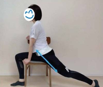 股関節のストレッチ