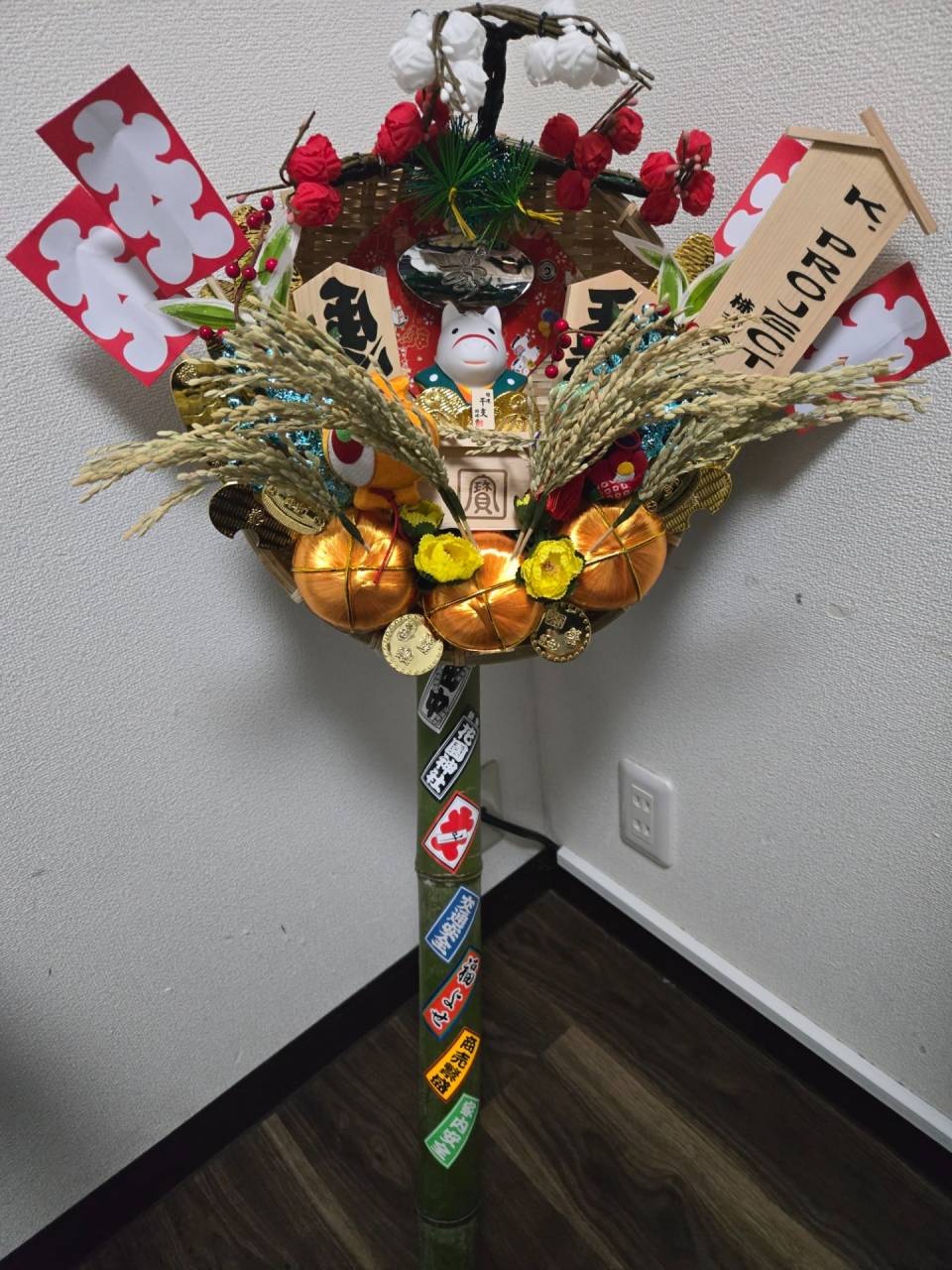 酉の市
