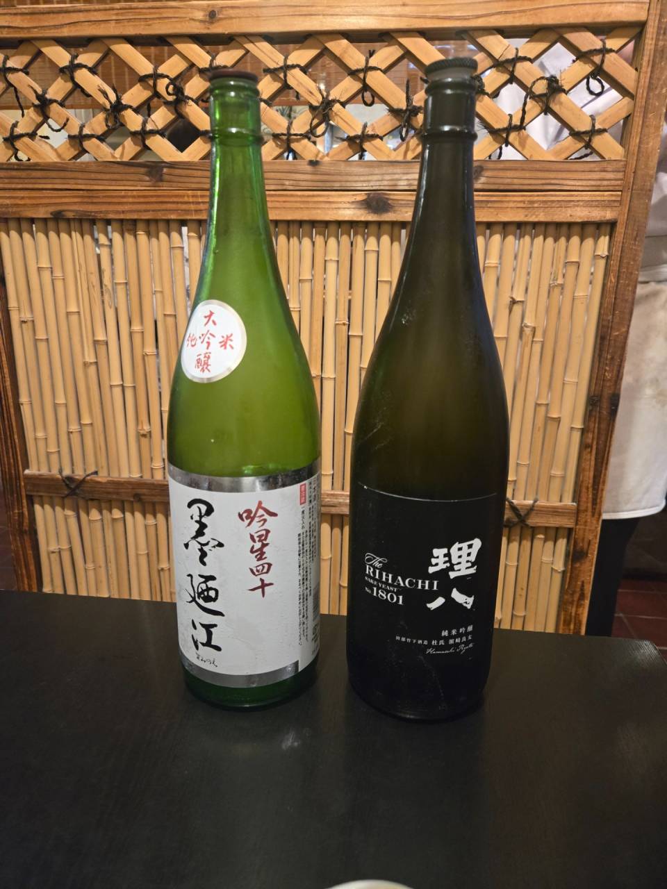 久呂無木