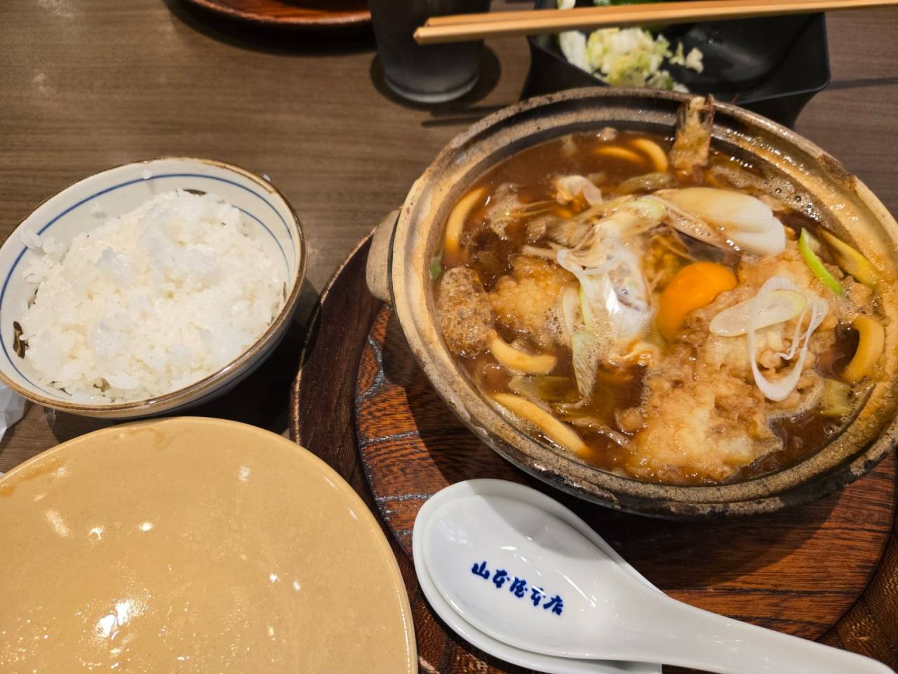 味噌煮込みうどん
