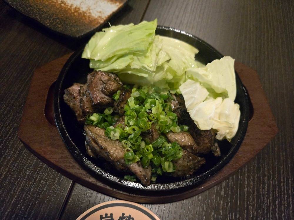 炭焼地鶏 炭炭