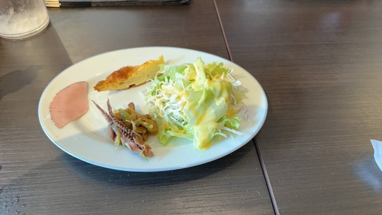 Satoru