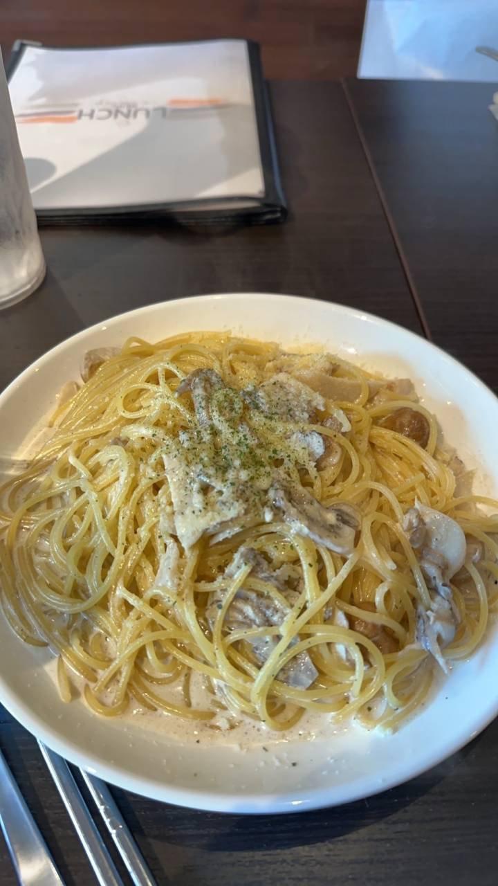 Satoru