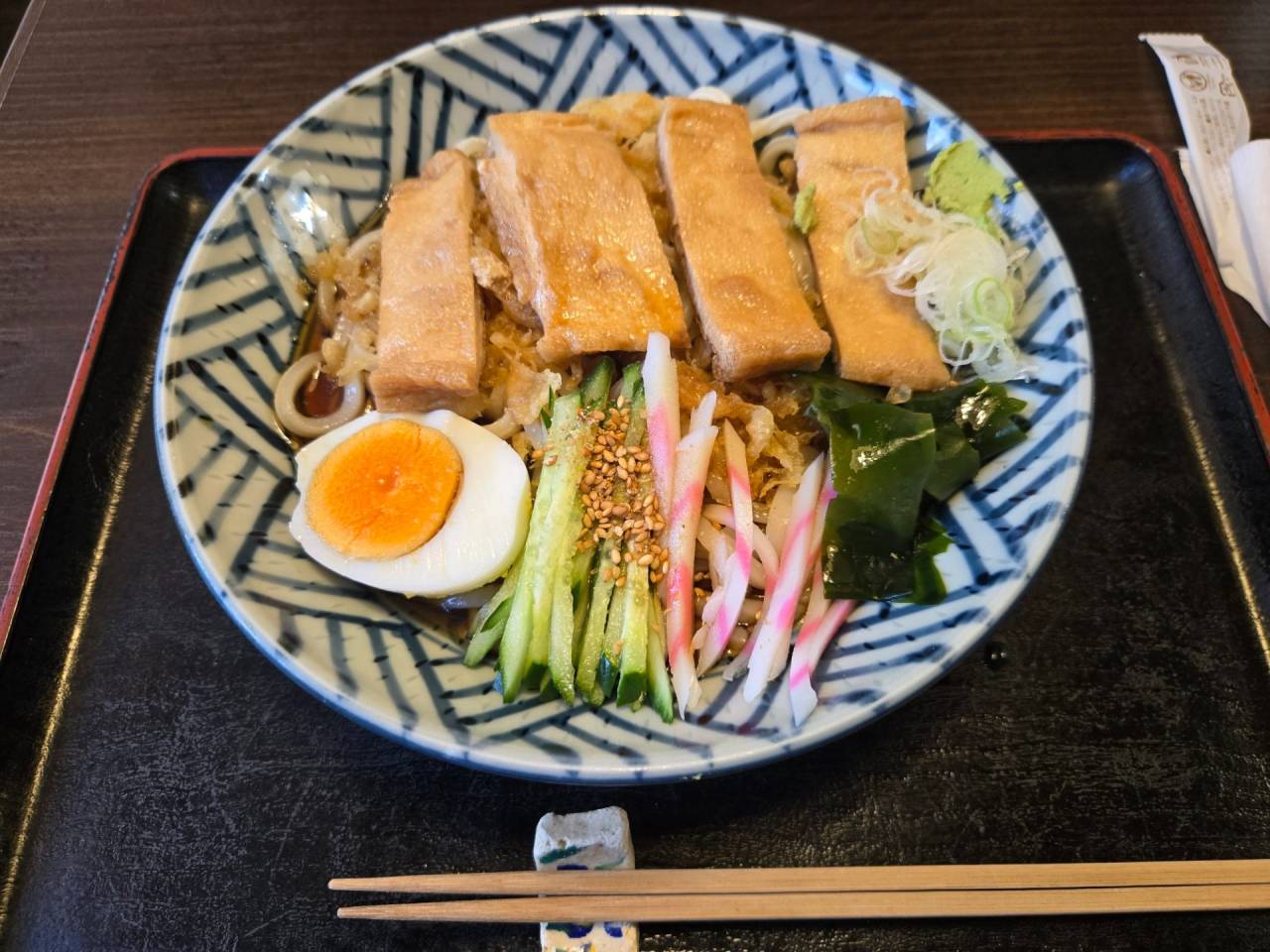 冷しむじな