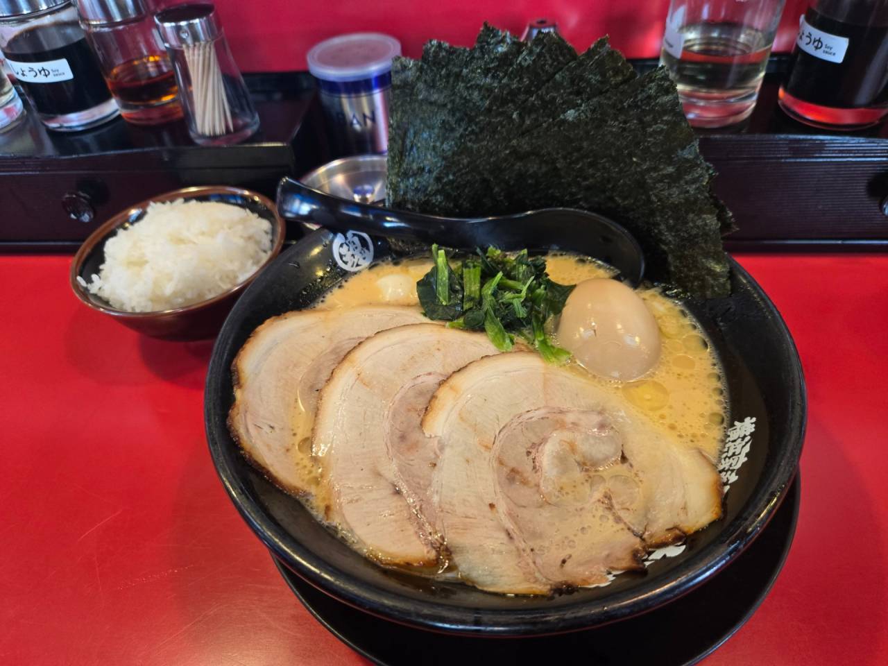 大和家