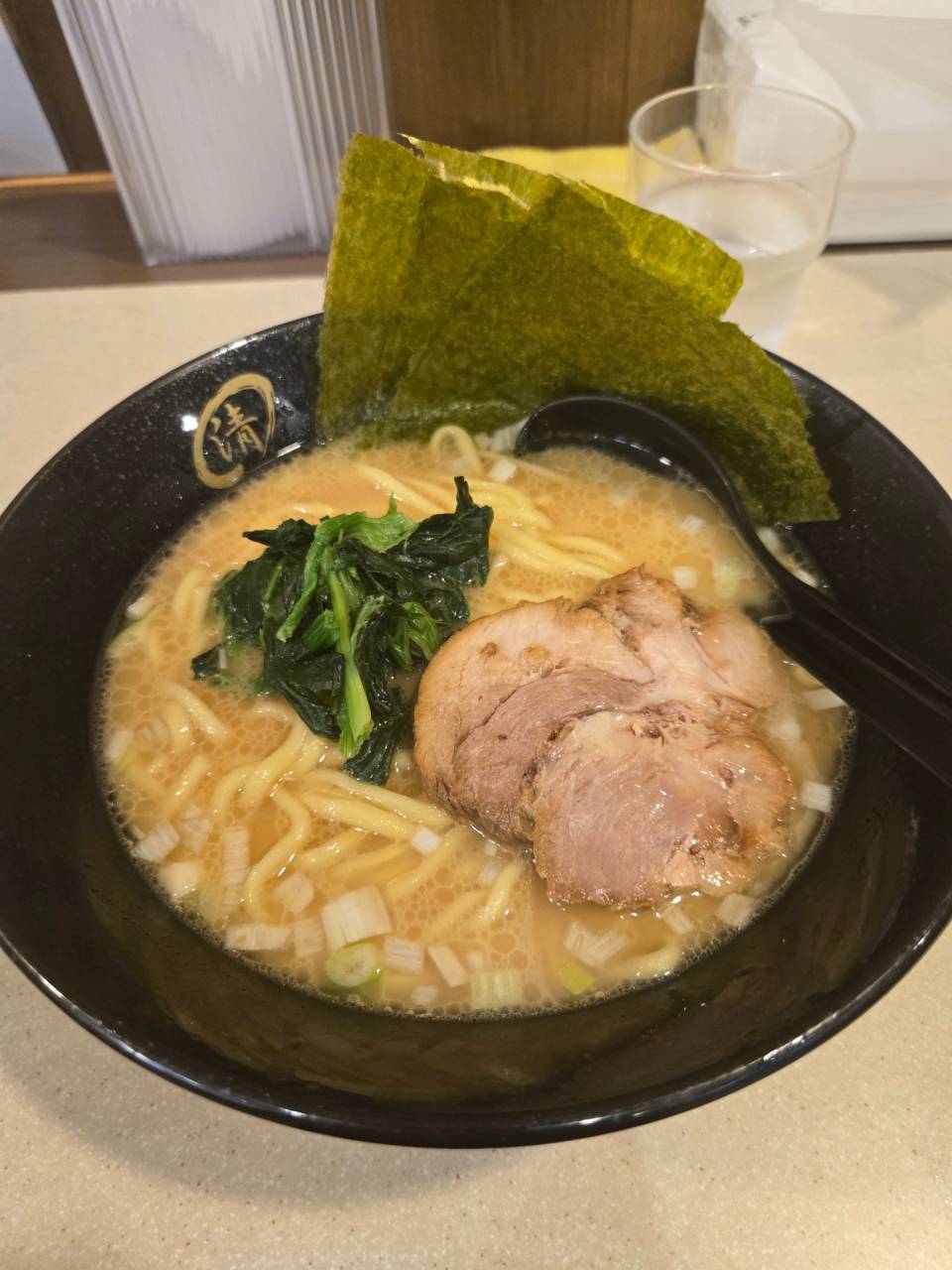 清せ家
