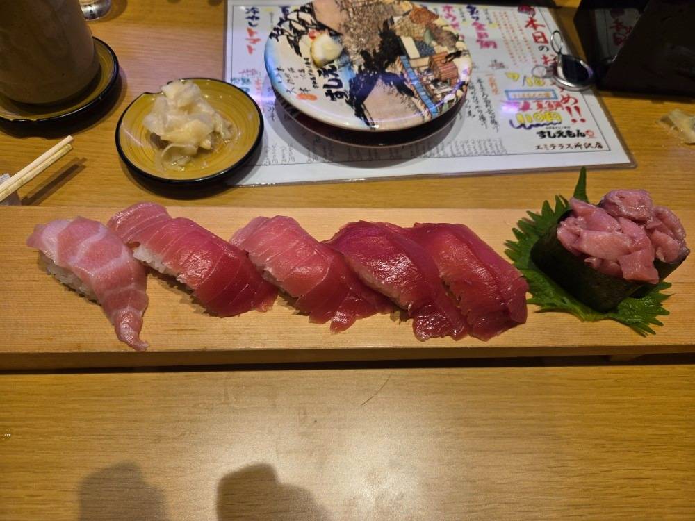 土用の丑の日
