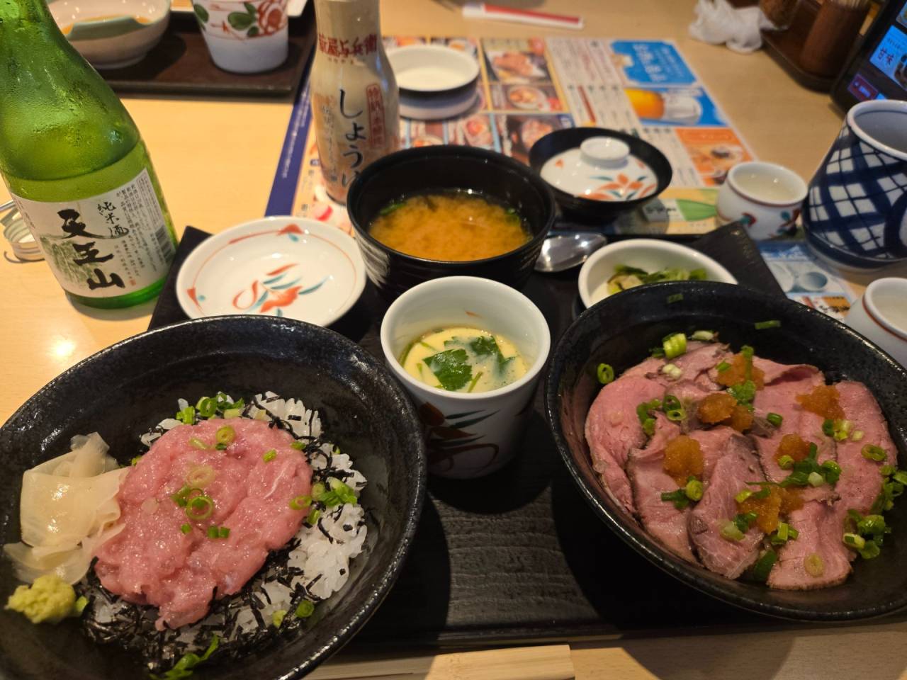 ミニ丼