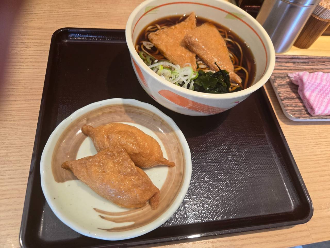 狭山そば