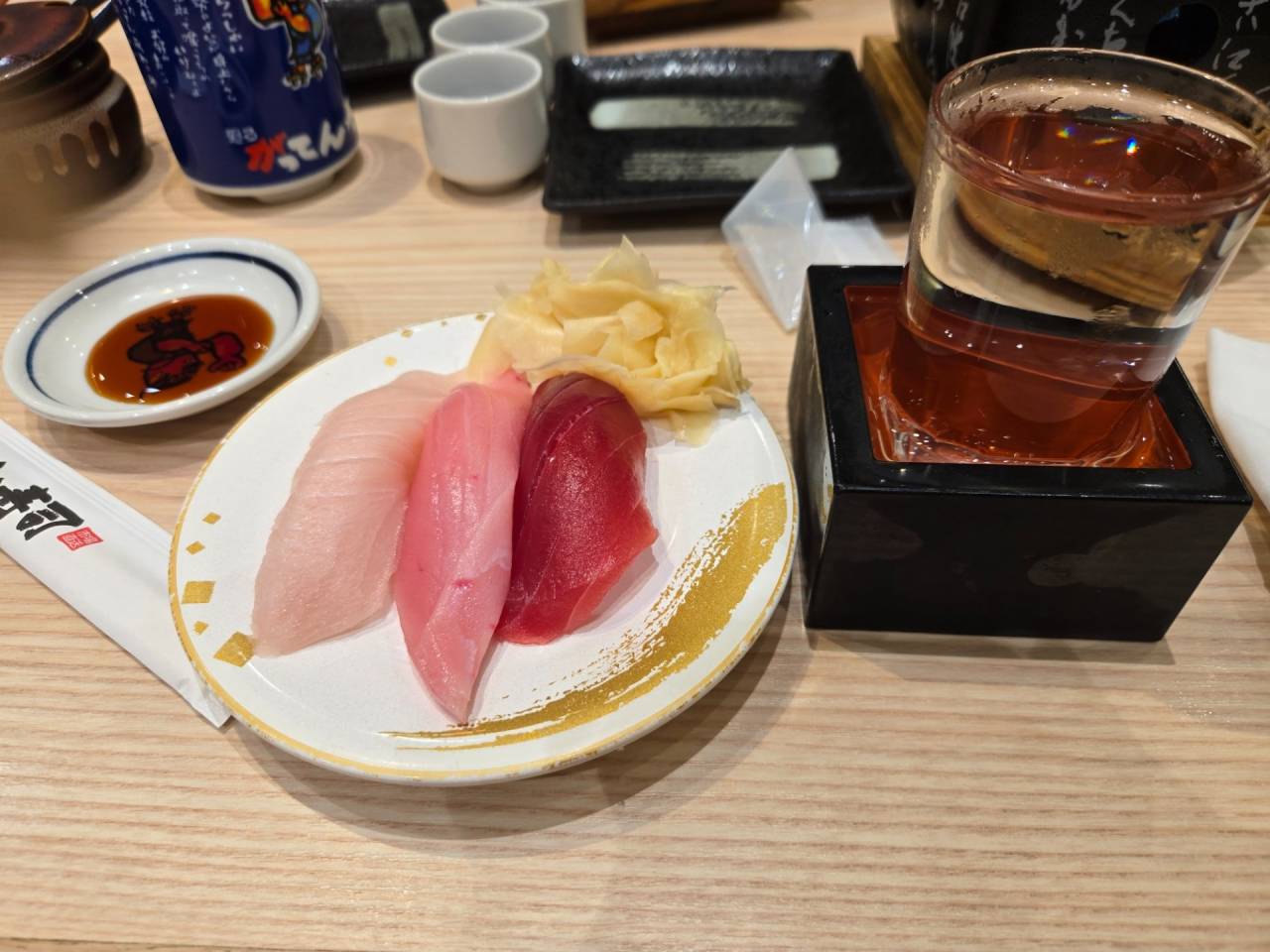 お寿司