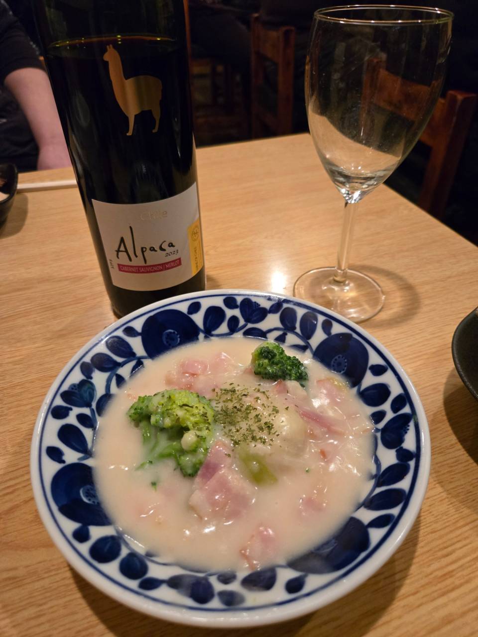 居酒屋「和」