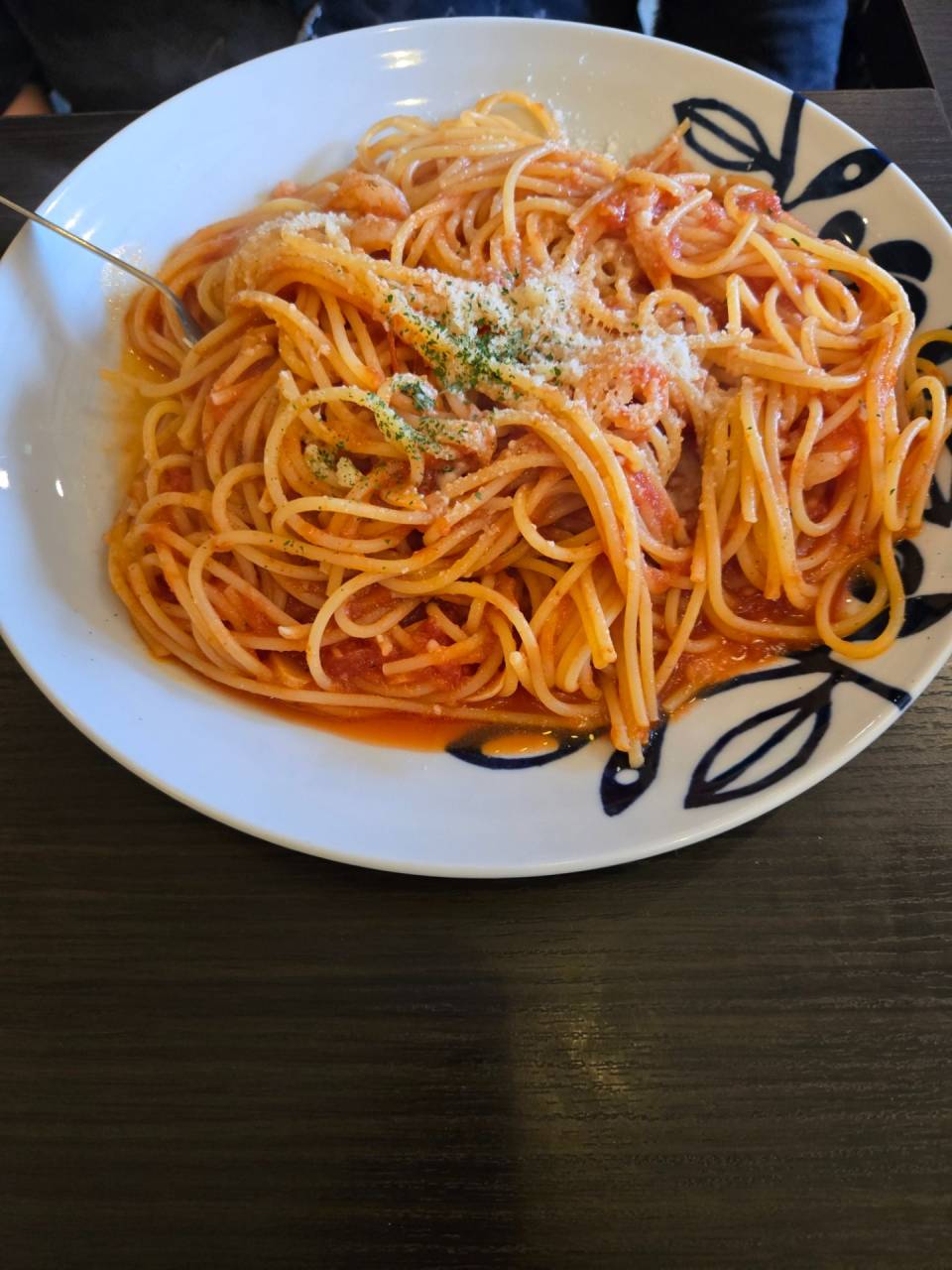 Satoru