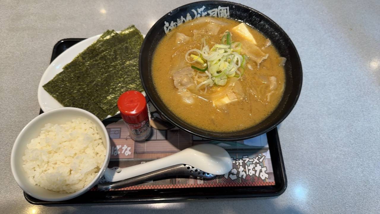 らあめん花月嵐