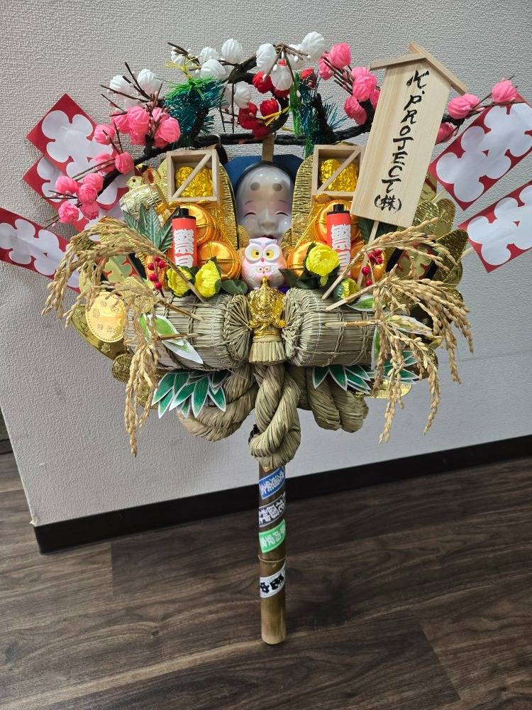 酉の市