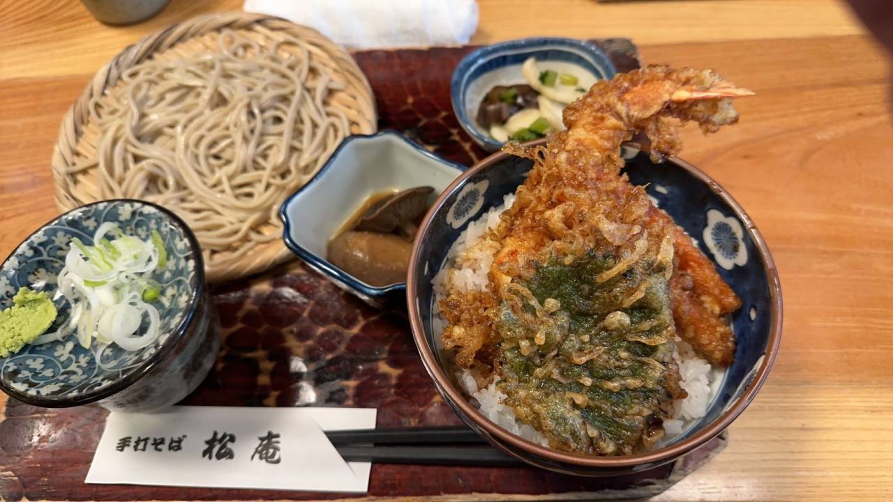 松庵