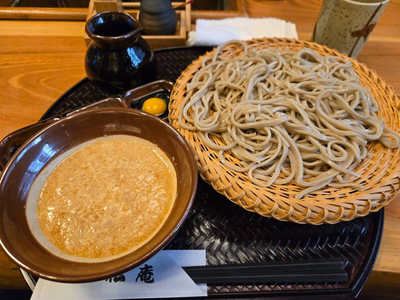 松庵