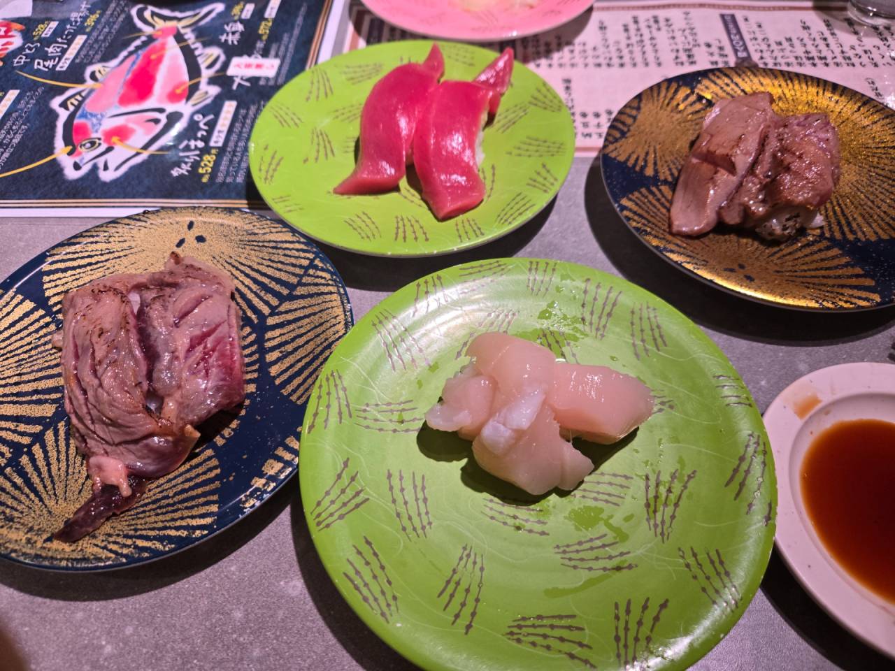 回転寿司