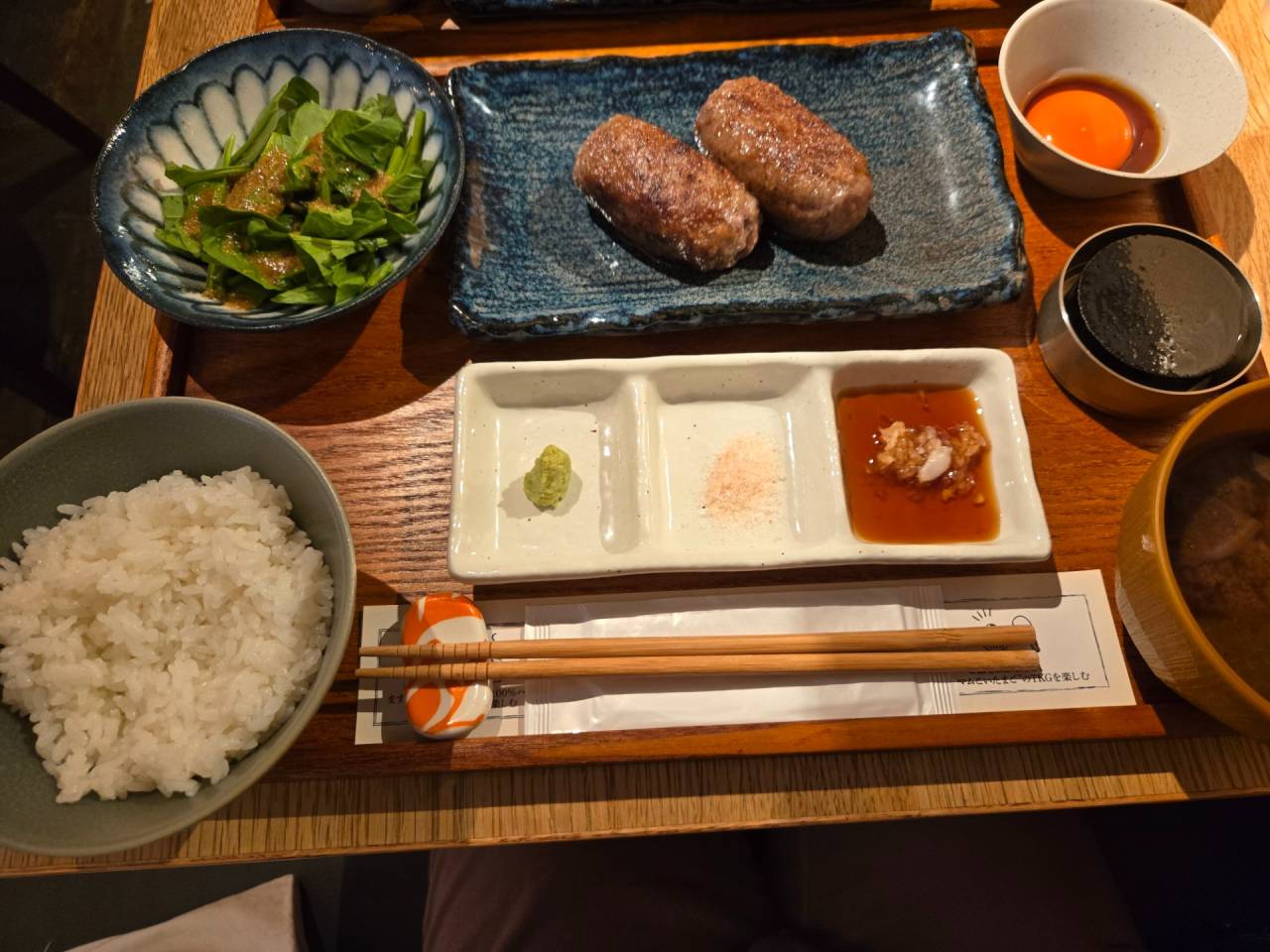 ハンバーグ