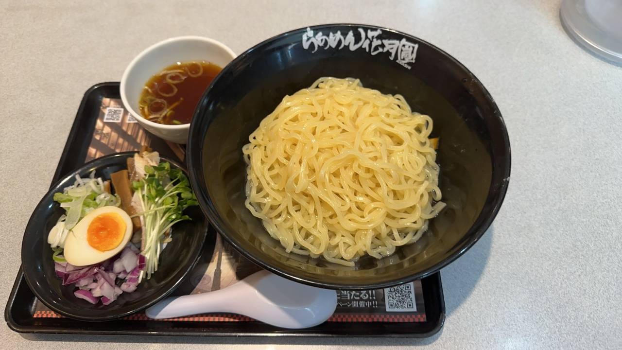 らあめん花月嵐