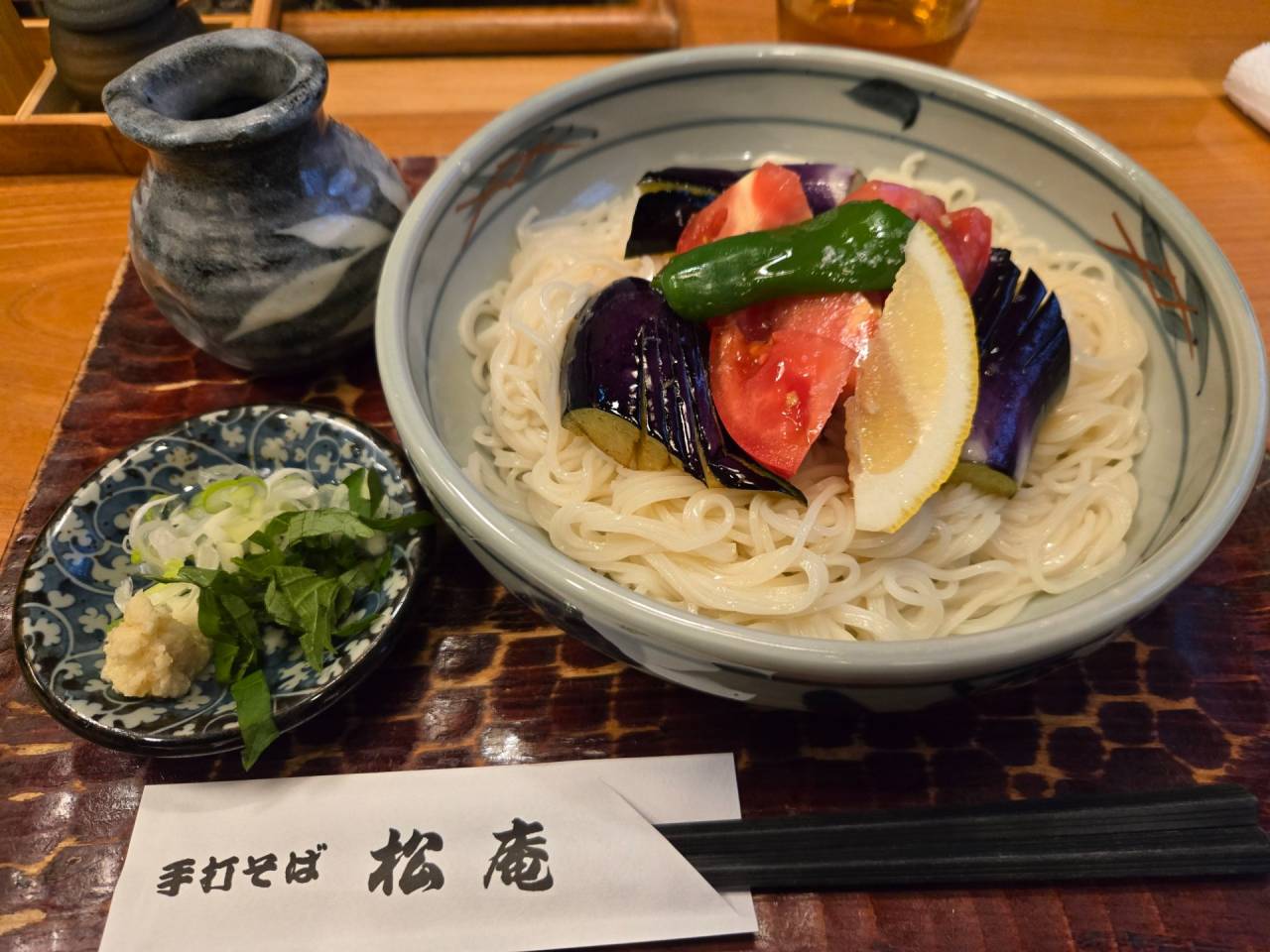 松庵