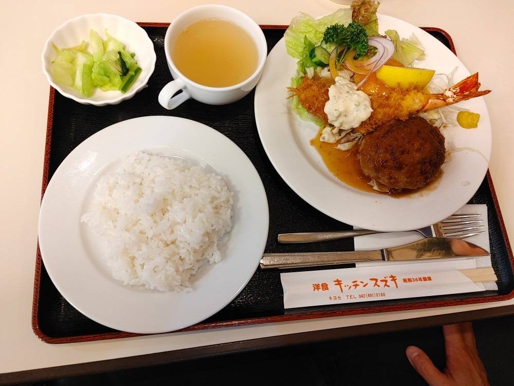 キッチンスズキ
