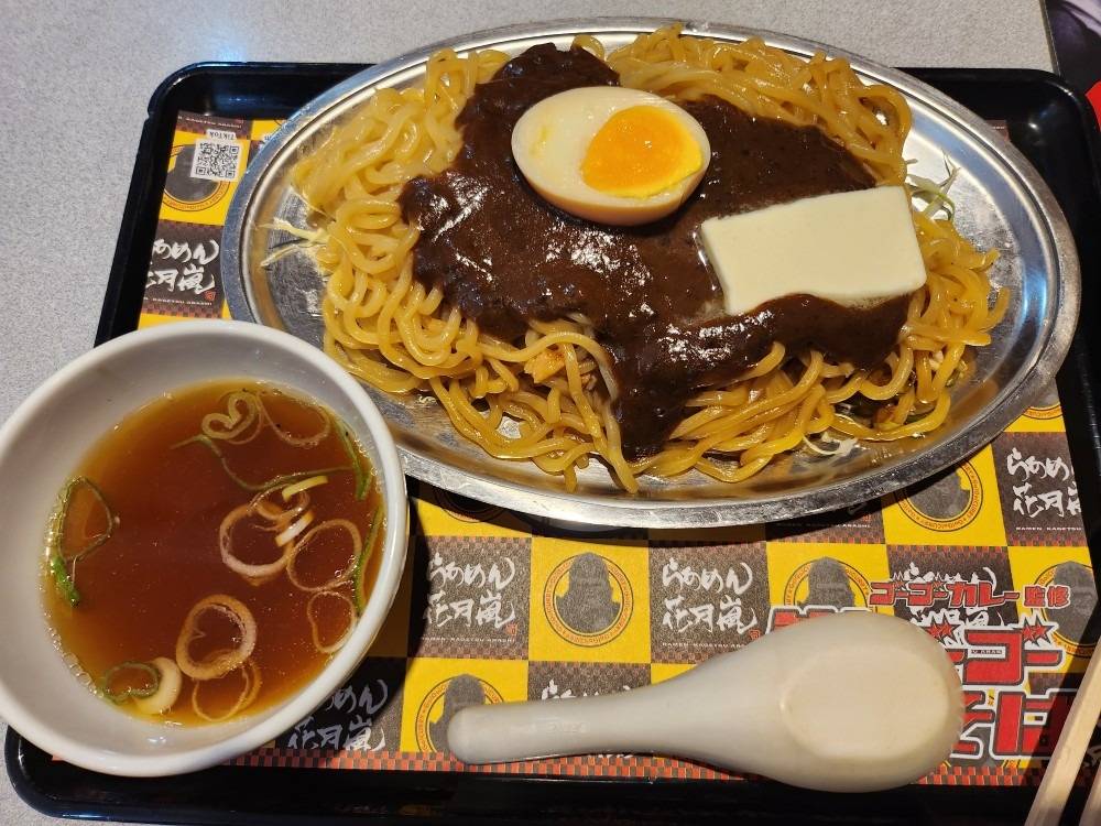 嵐ゴーゴーまぜそば