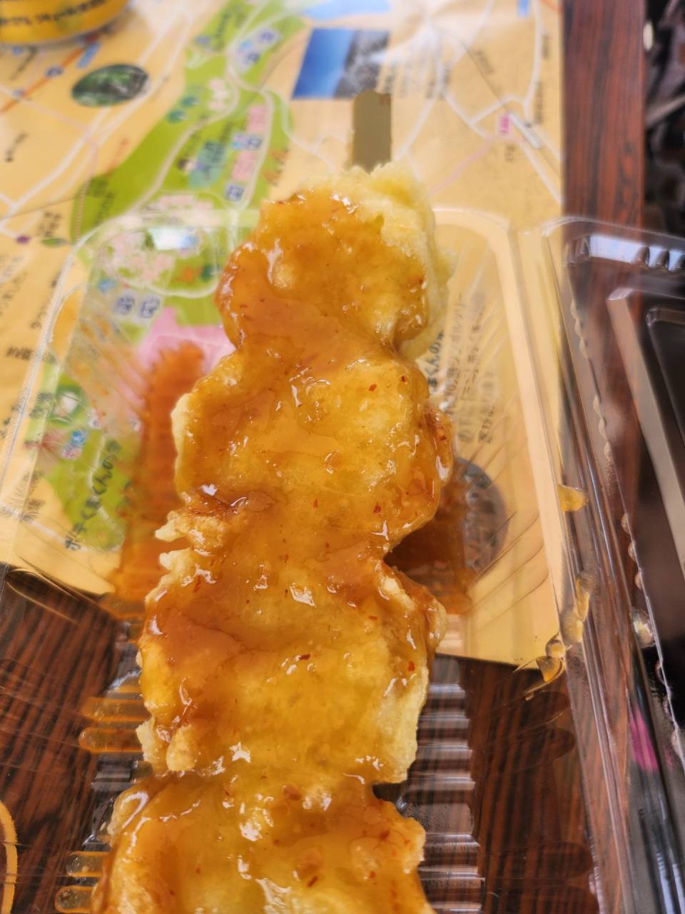 秩父