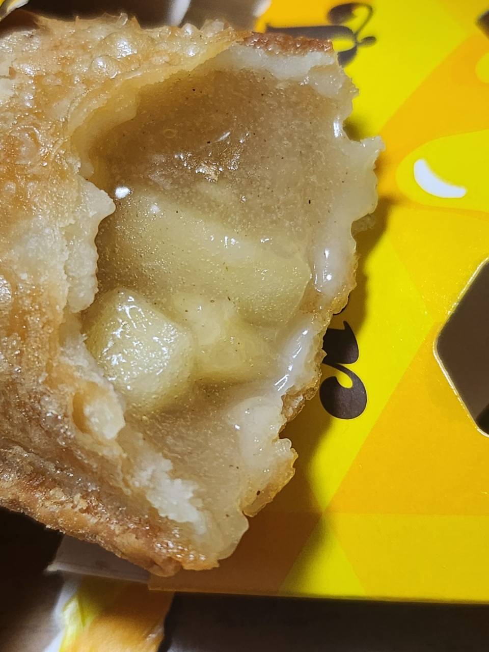 バタースコッチパイ？
