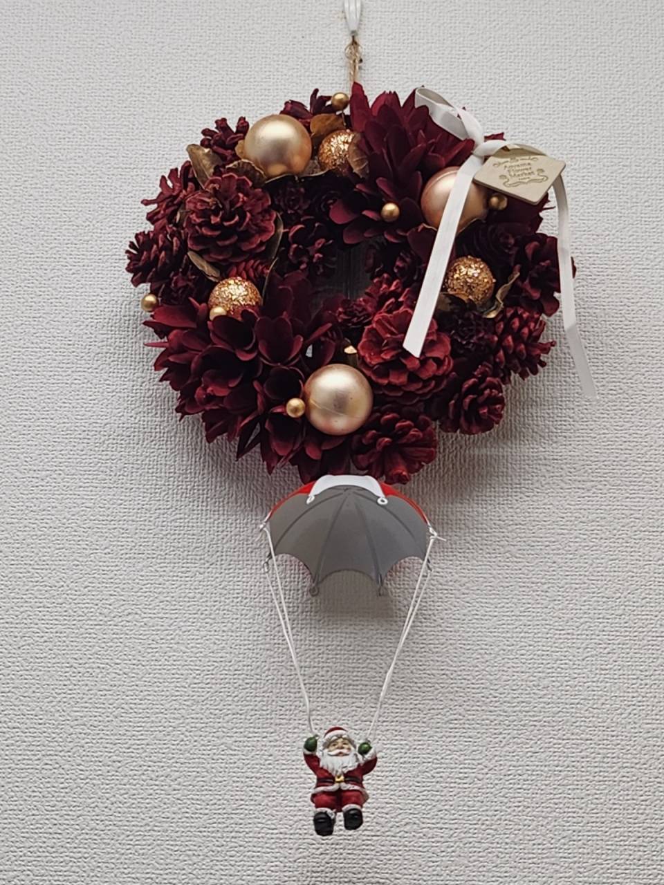 クリスマス仕様