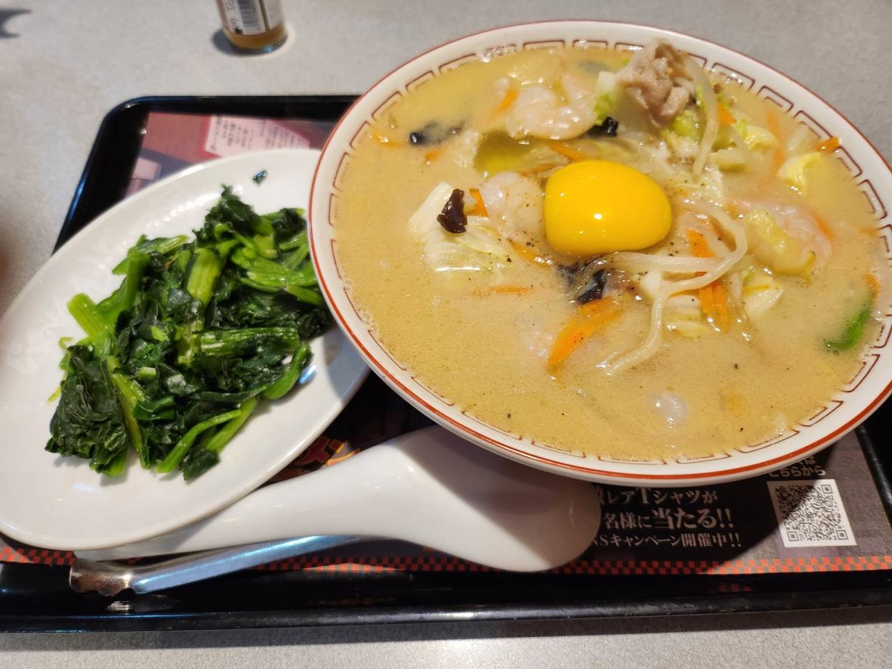 ちゃんぽんラーメン