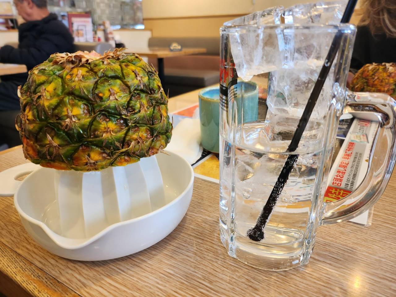生パインサワー