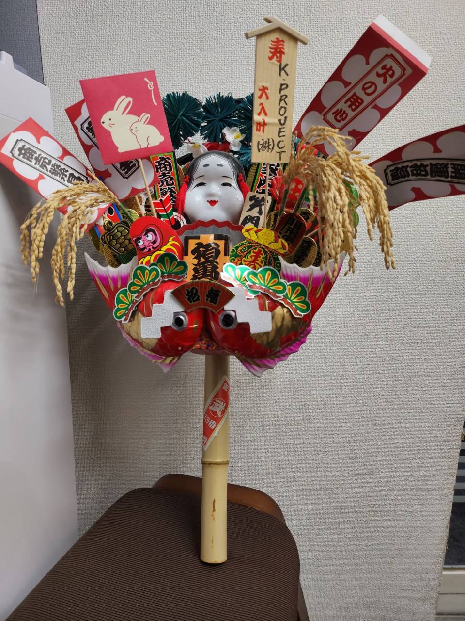 酉の市