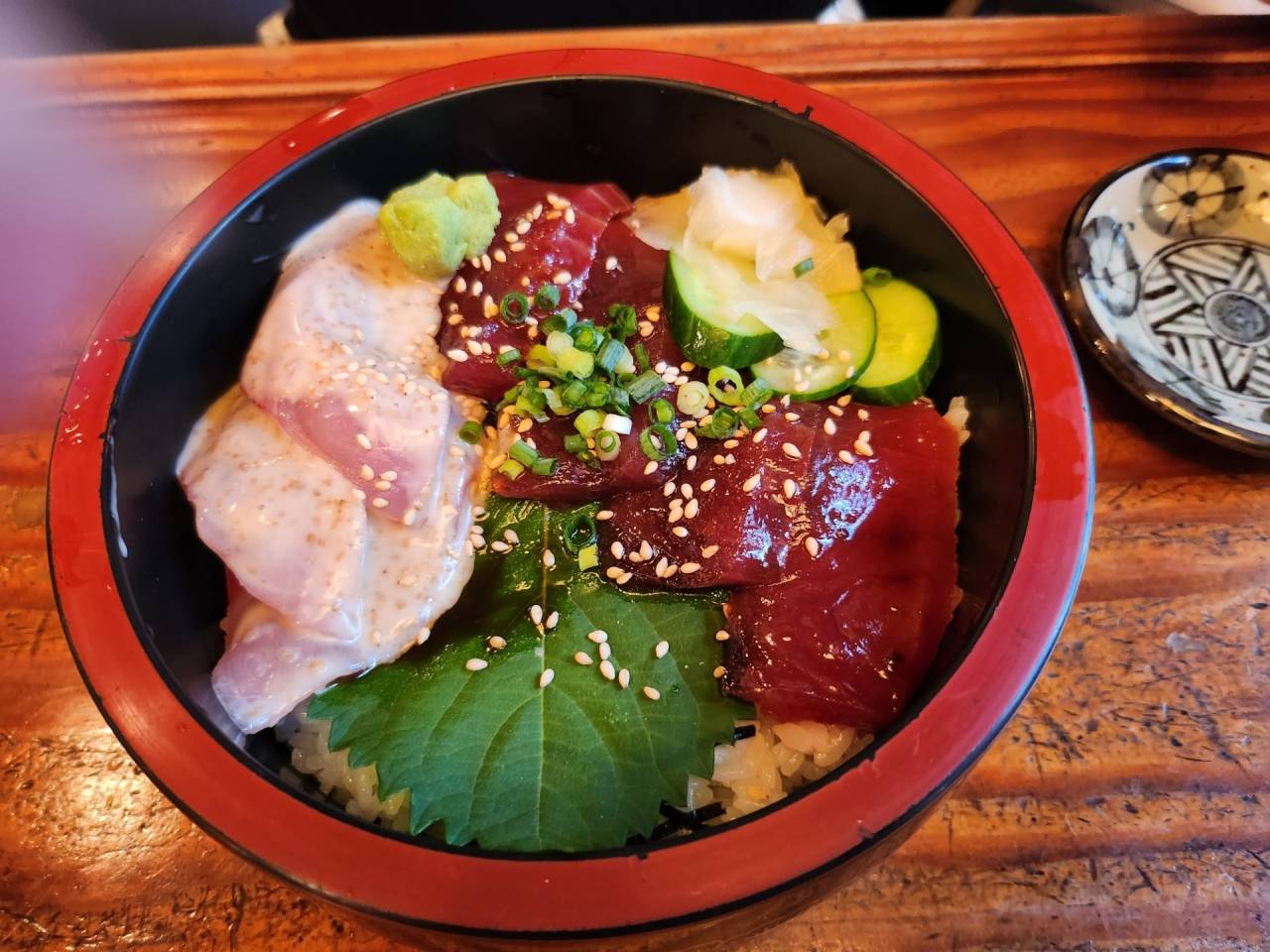 三英