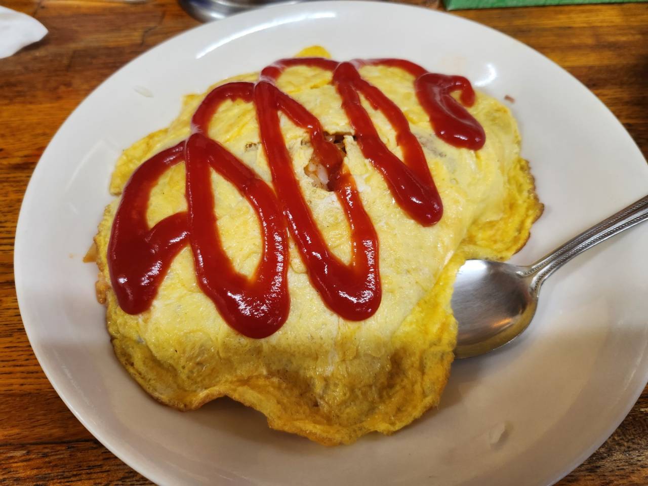 蝦夷