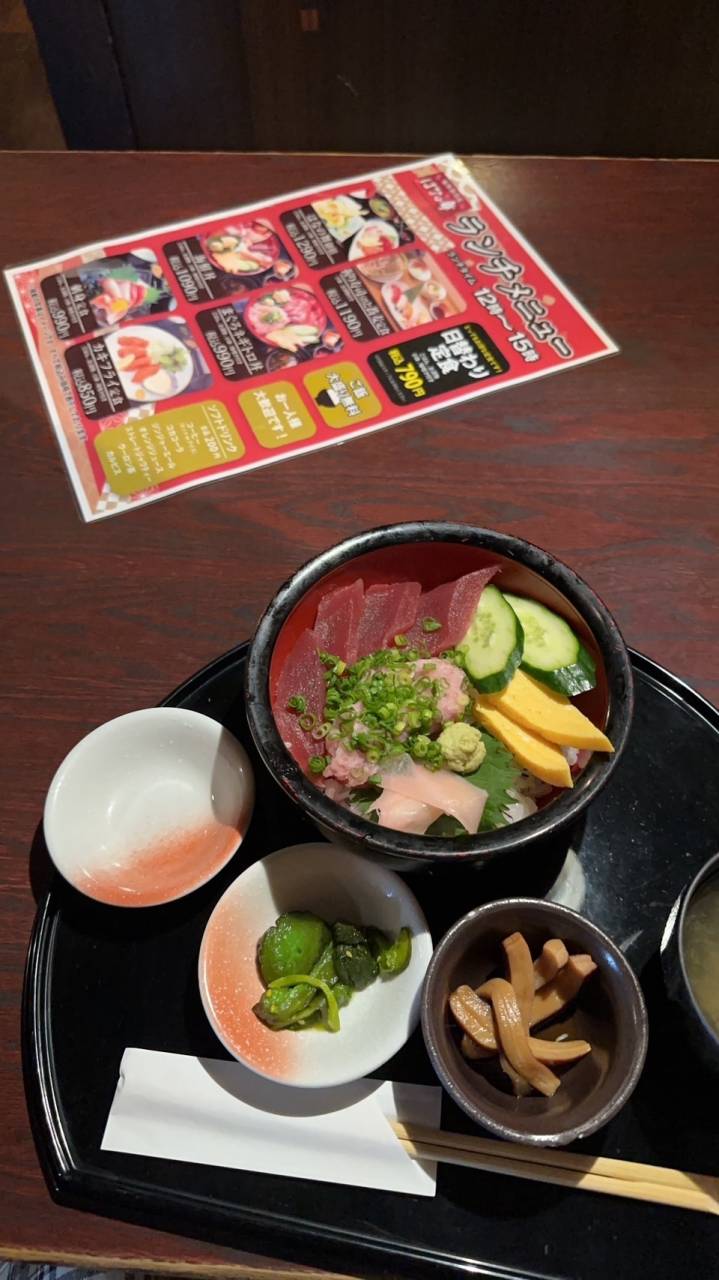 まぐろネギトロ丼