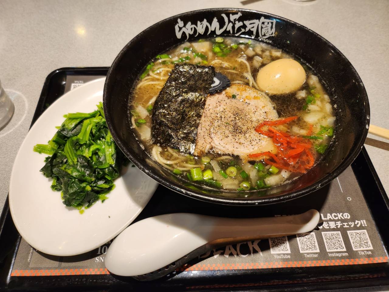 ラーメン