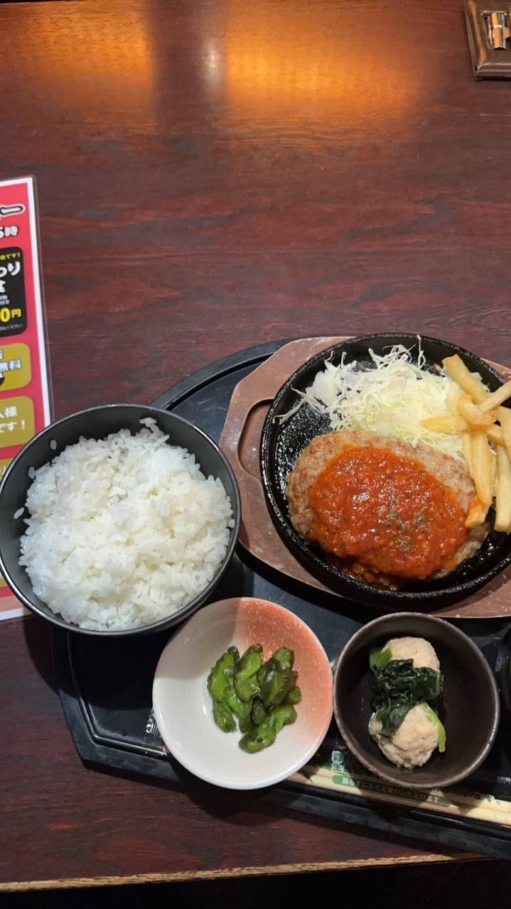 ハンバーグ