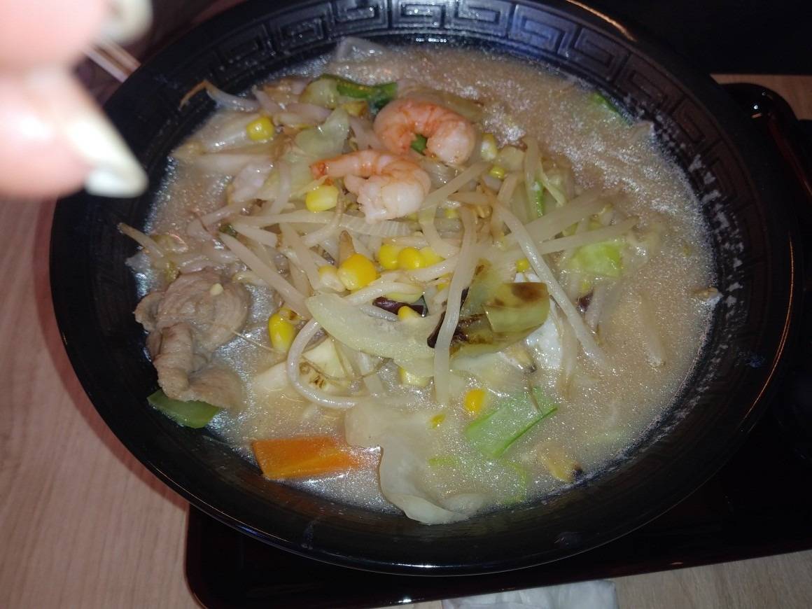 タンメン
