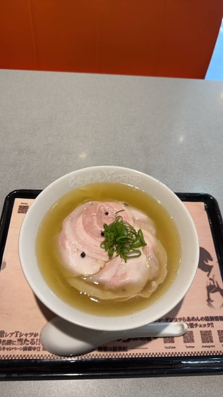 らあめん花月嵐