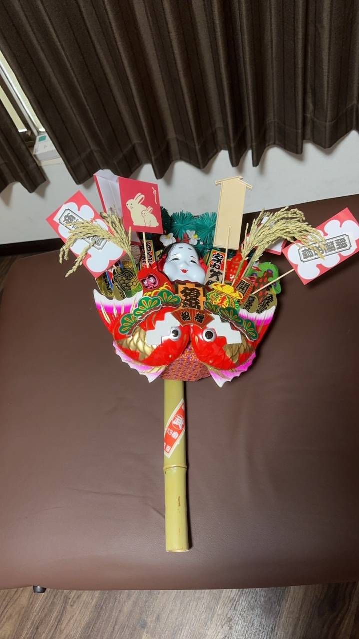 熊手