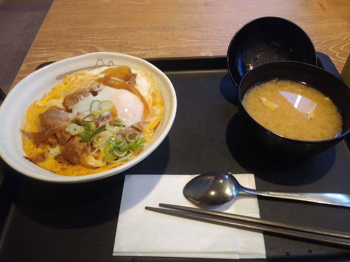 松屋