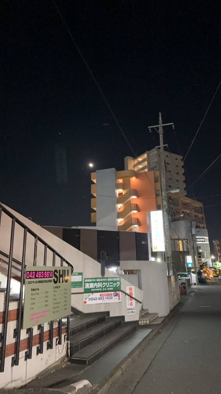 皆既月食