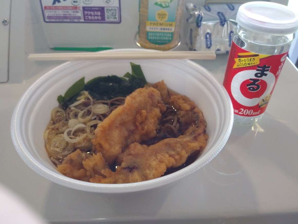 競馬