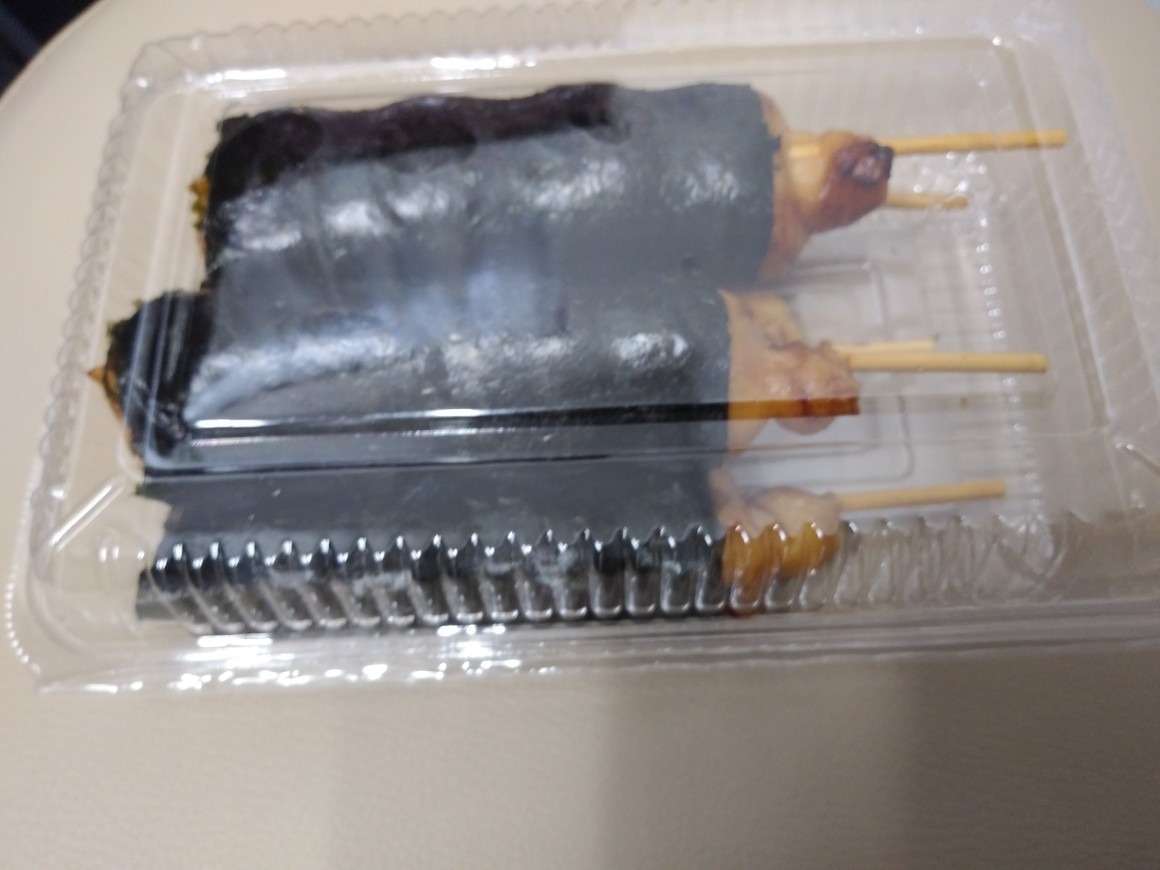 中秋の名月