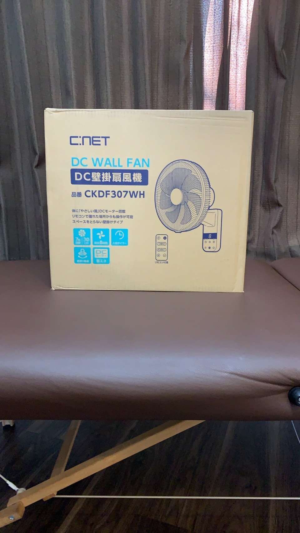 扇風機