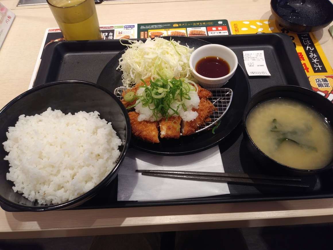 ささみかつ